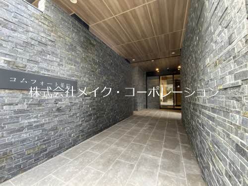 コムフォート薬院 その他6