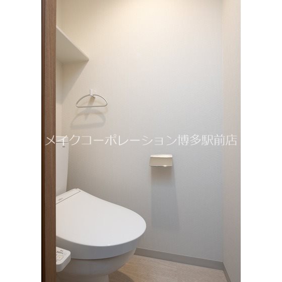 リアンレガーロ高宮ステーションⅡ  その他2