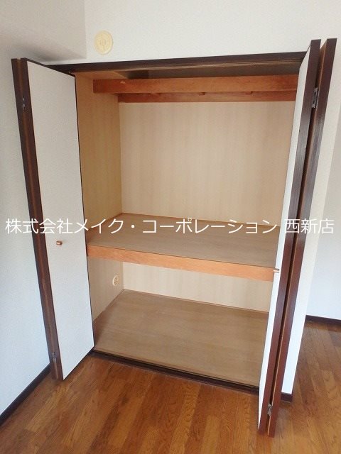 収納 エミネント西新 その他11