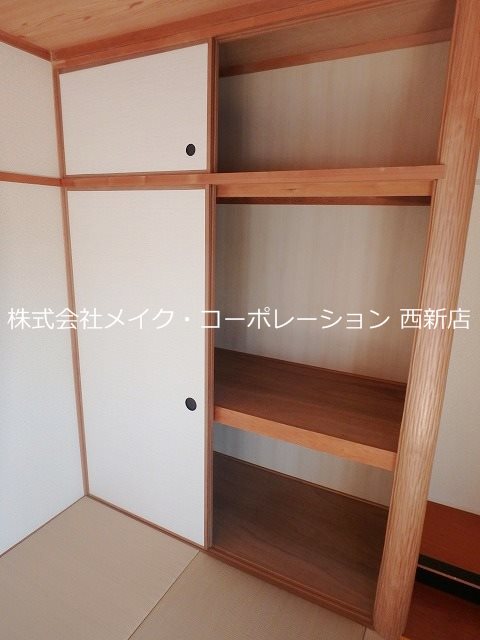 収納 エミネント西新 その他22