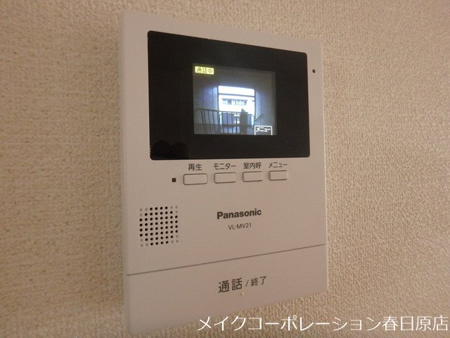 S・KハウスA棟 その他5