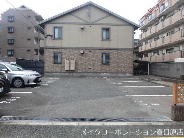 S・KハウスA棟 その他7