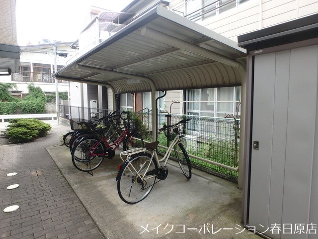 S・KハウスA棟 その他9