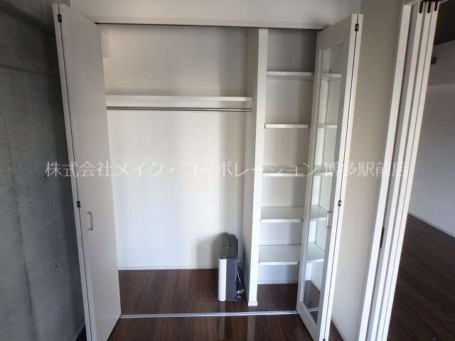 収納 コンプレートSEKIJOU その他11