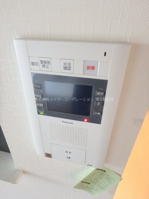 セキュリティ コンプレートSEKIJOU その他15