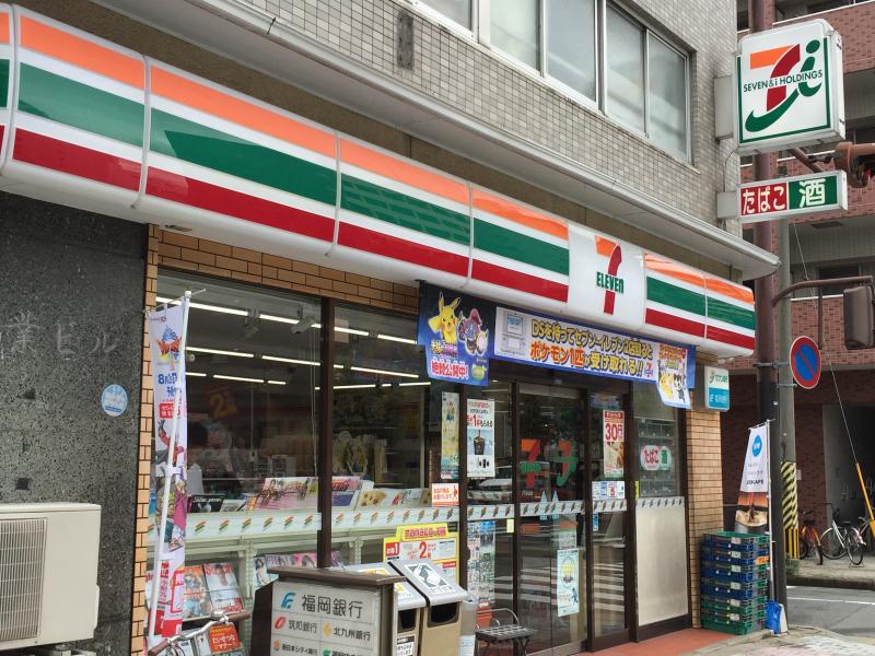 コンプレートSEKIJOU コンビニ