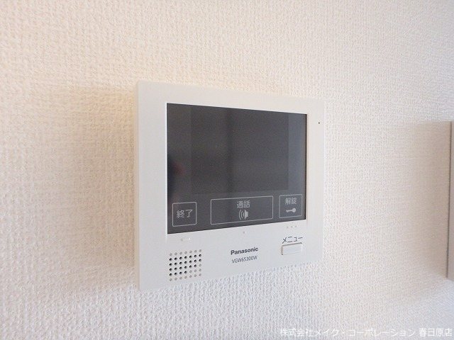 D-room東光寺  その他13