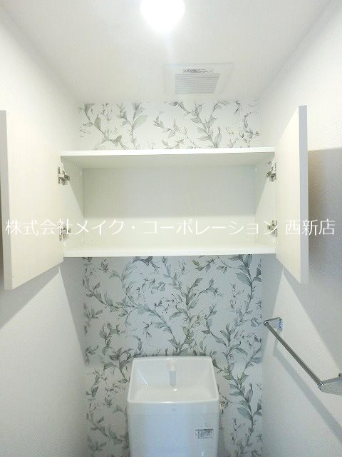 シャルマンひまわり～ネット無料～ その他9