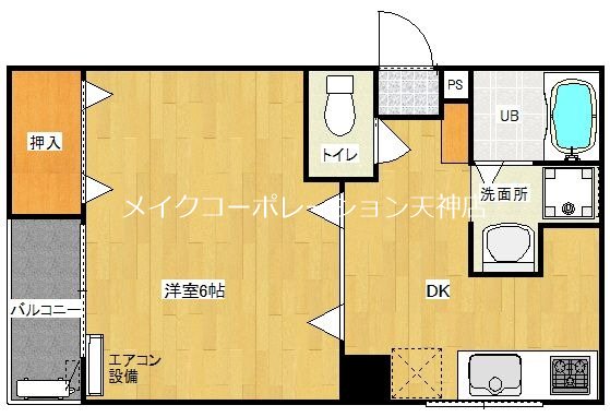 第7川崎ビル 間取り