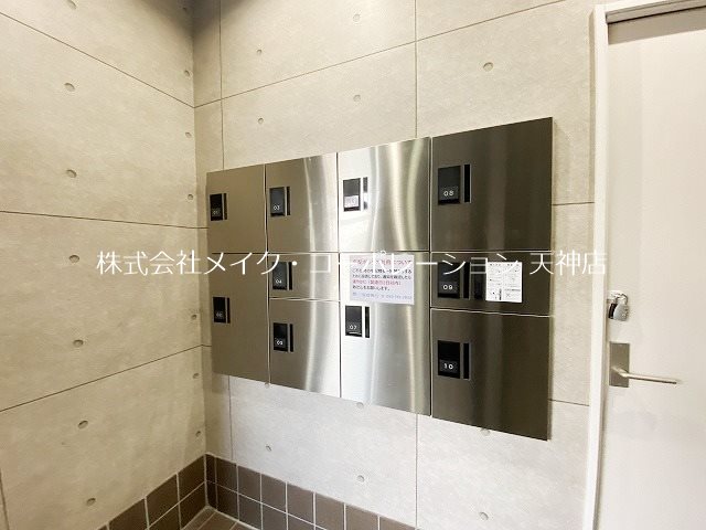 ビバーン平尾駅前 その他4