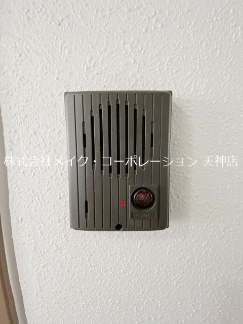 ビバーン平尾駅前 その他5