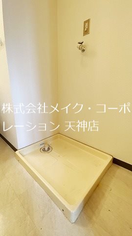 ビバーン平尾駅前 その他7