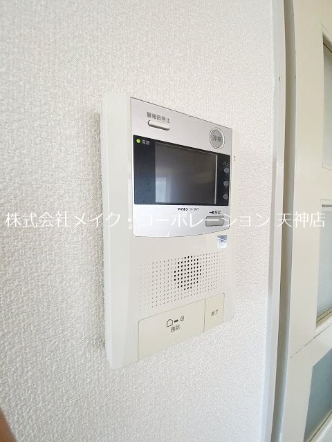 ビバーン平尾駅前 その他8