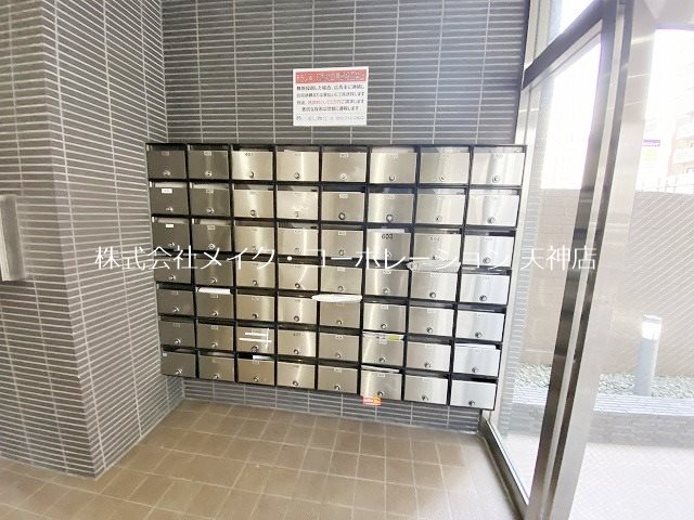ビバーン平尾駅前 その他9