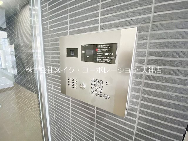 ビバーン平尾駅前 その他10