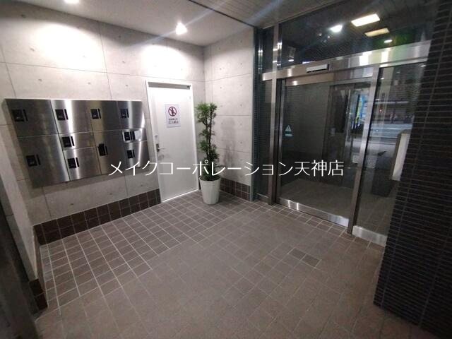 ビバーン平尾駅前 その他13