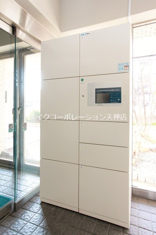 ライオンズマンション大濠第2 その他2