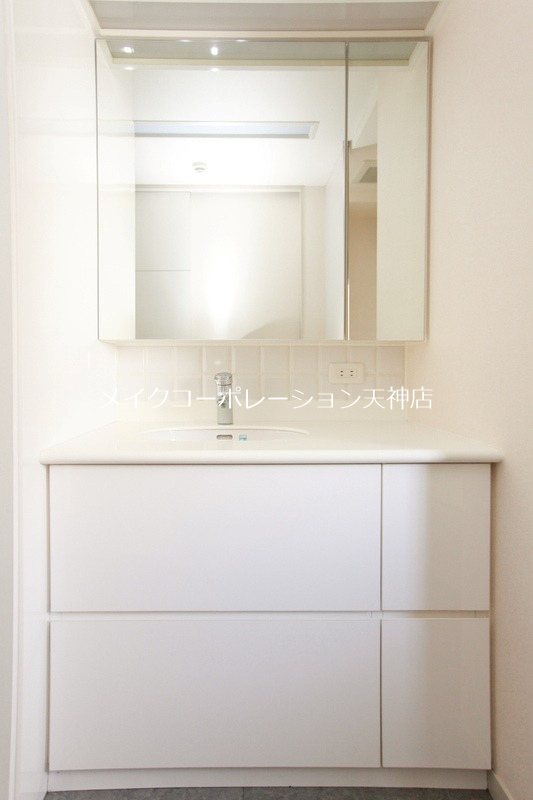 ライオンズマンション大濠第2 その他3