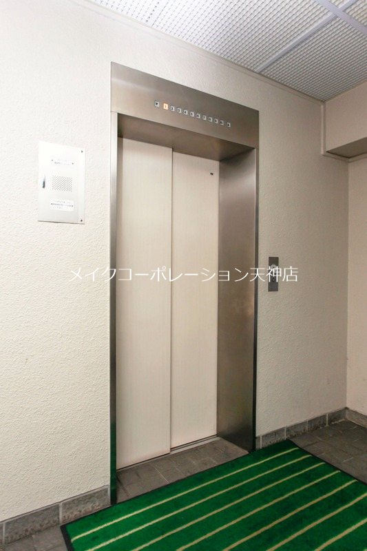 ライオンズマンション大濠第2 その他13