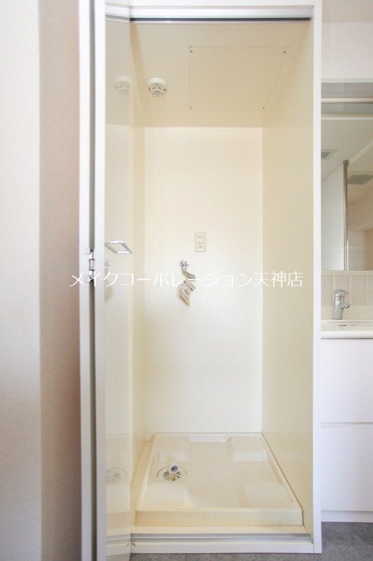 ライオンズマンション大濠第2 その他16