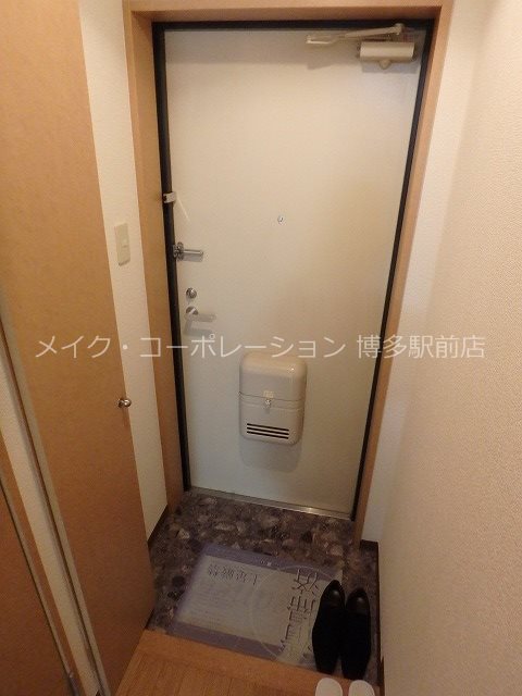 その他 アーバンパーク天神東 その他1