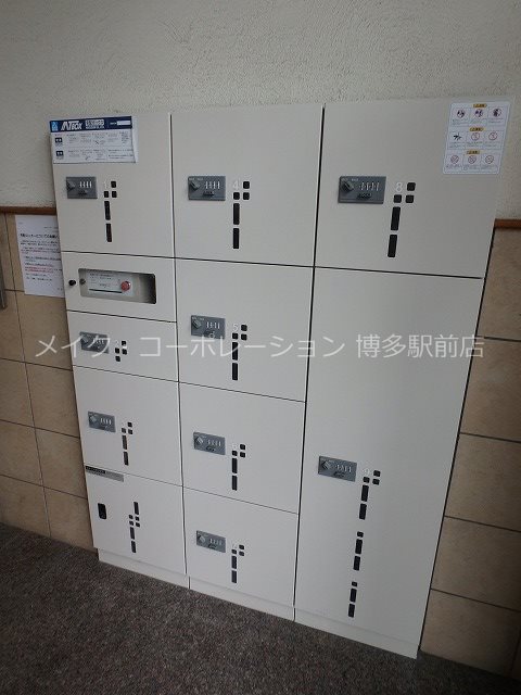 他共有部分 アーバンパーク天神東 その他5