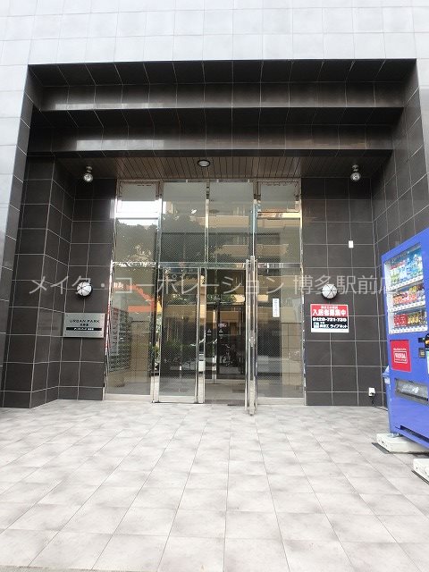 エントランス アーバンパーク天神東 その他6