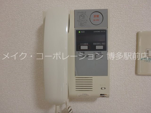 セキュリティ アーバンパーク天神東 その他9