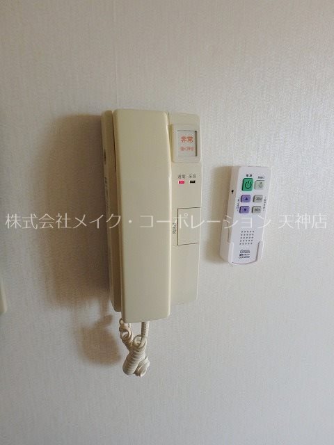 メイコートプロヴァンス その他9