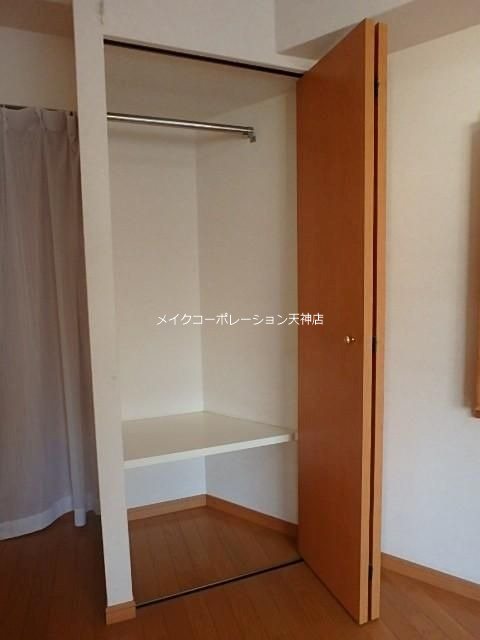 ヴェルデロータス平尾 その他7