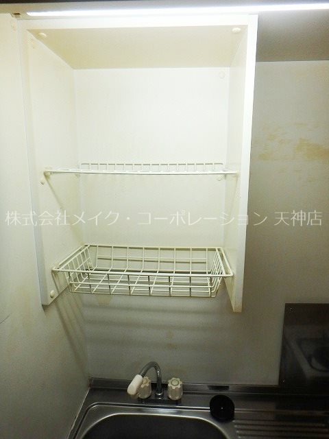 ヴェルデロータス平尾 その他10