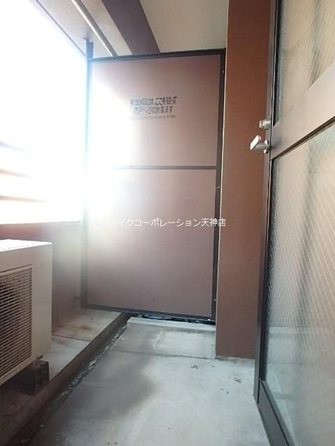 ヴェルデロータス平尾 ベランダ