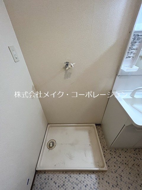 アブニールビラ有田 その他9