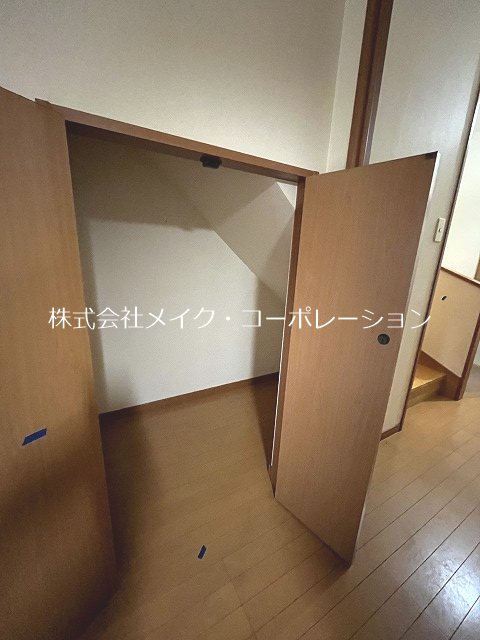 収納 アブニールビラ有田 その他12