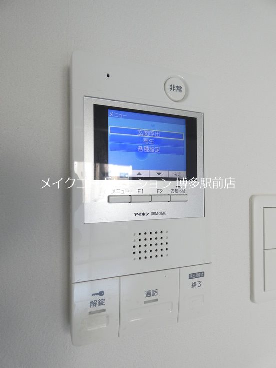 アプロ住吉レジデンス その他5