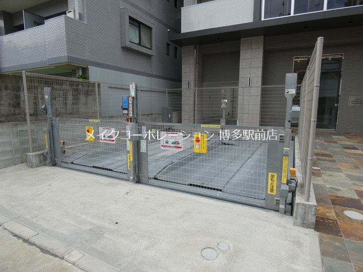 アプロ住吉レジデンス その他19