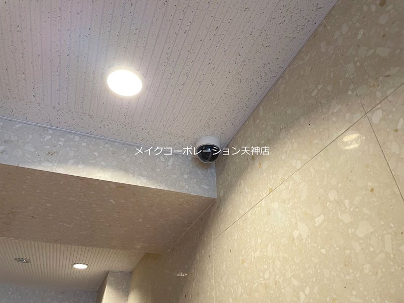 コンドミニアム薬院駅 その他14