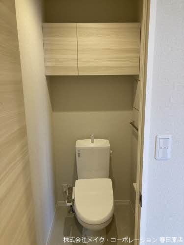 カームハイツ その他2