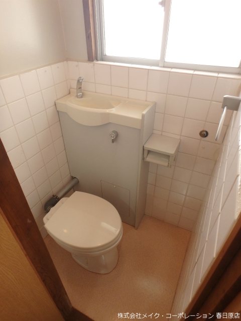 サンライズ春日原 その他2