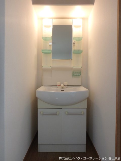 サンライズ春日原 その他3