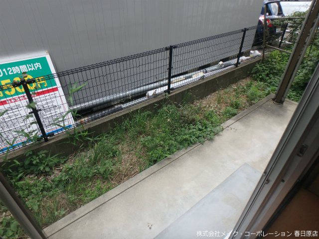 サンライズ春日原 ベランダ