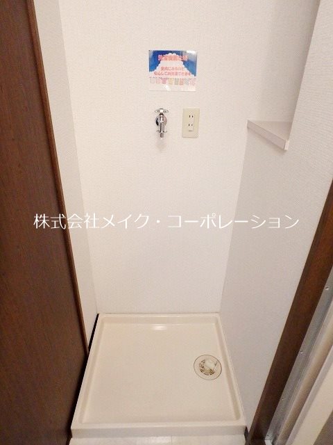 スターリーKT  その他9