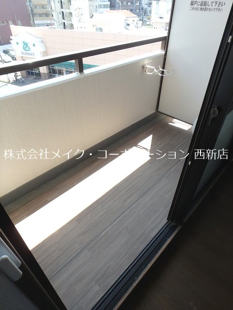 荒江四ツ角ビル  ベランダ