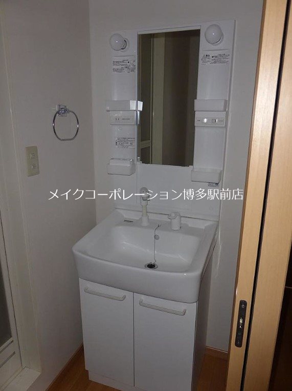 パームヒルズ高宮 その他1