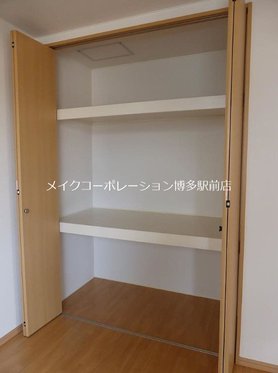 パームヒルズ高宮 その他3