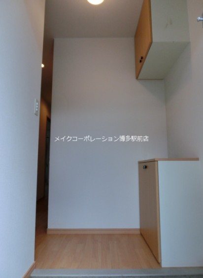 パームヒルズ高宮 玄関