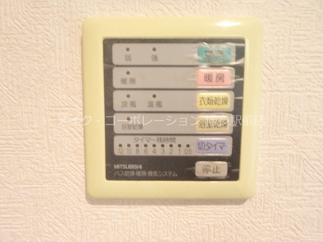 チェリーブラッサムTaKeDa２ その他5