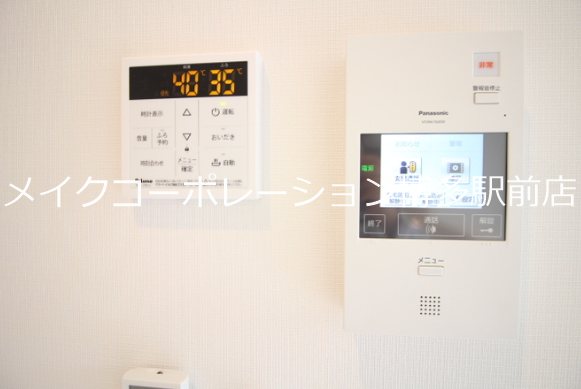 Casa Felice その他6
