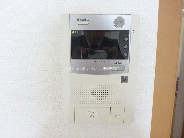 パークコート博多 その他8