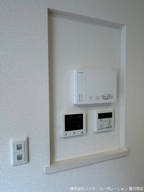 トリシア東大利 その他5